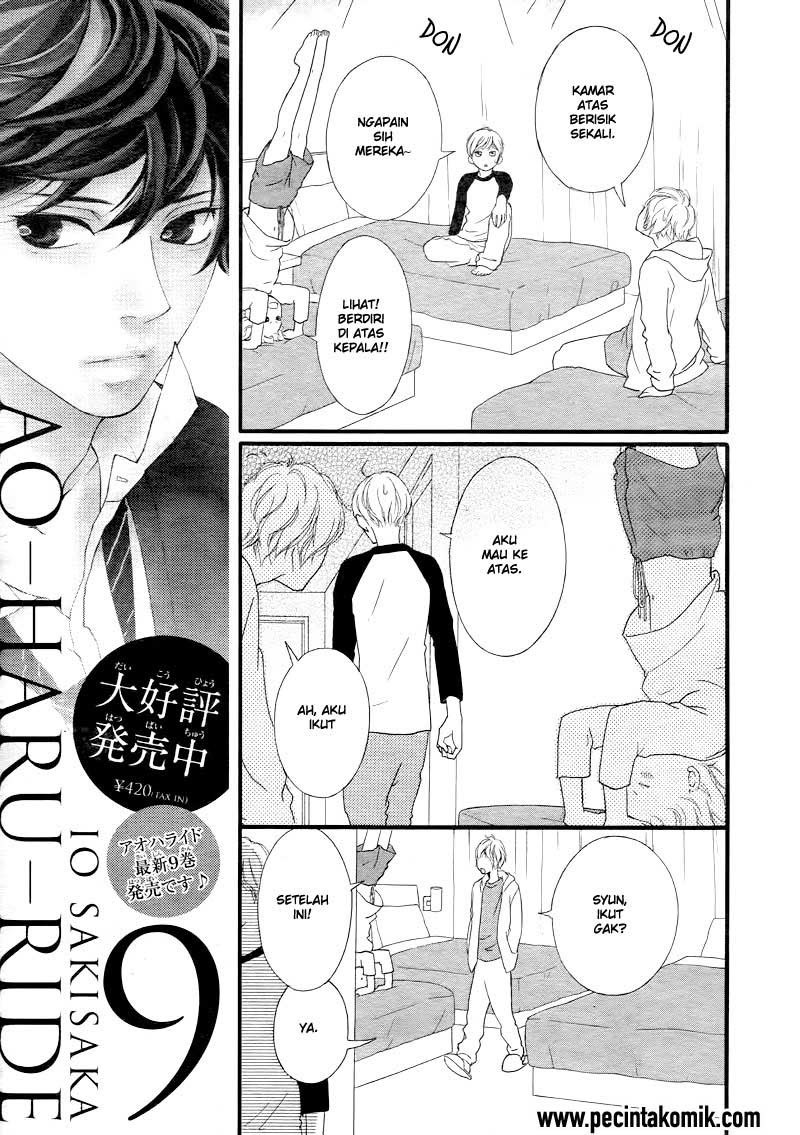 Panel 34