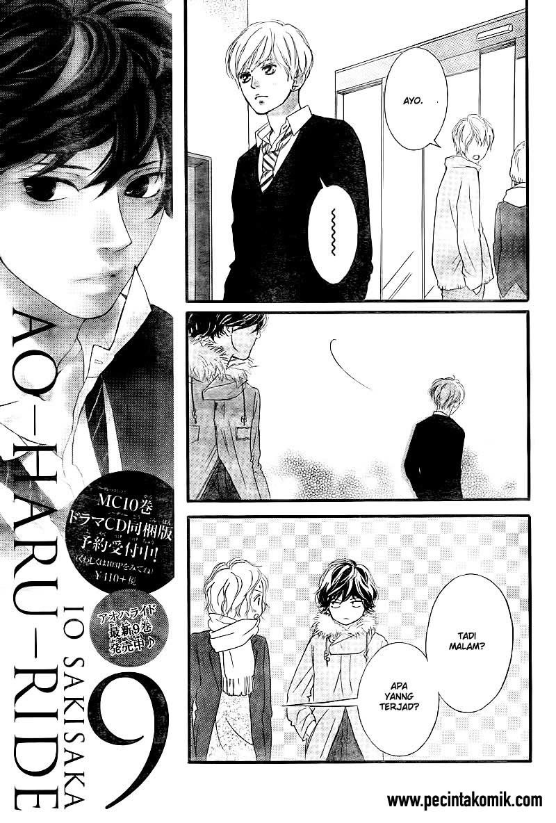 Panel 31