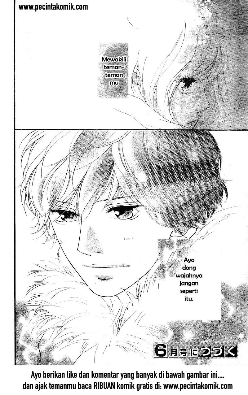 Panel 43