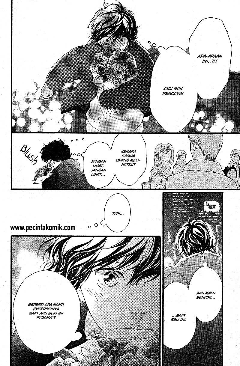 Panel 20