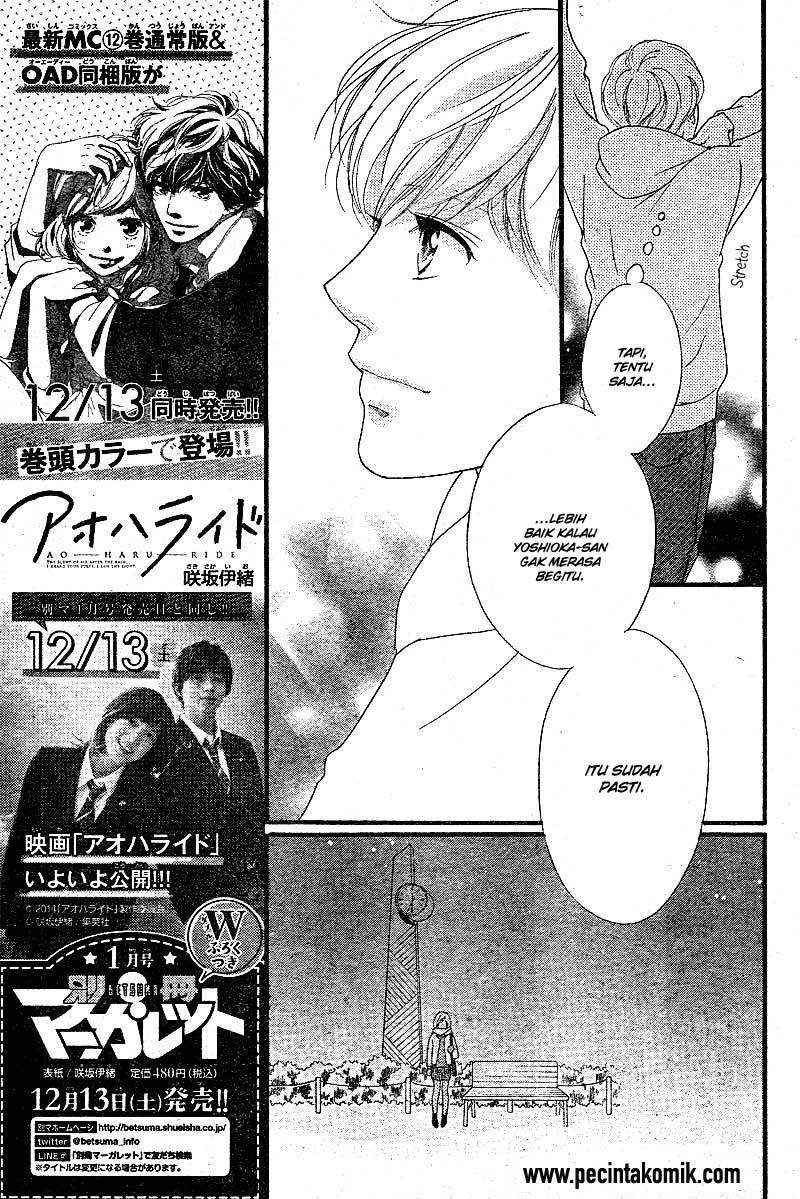 Panel 17