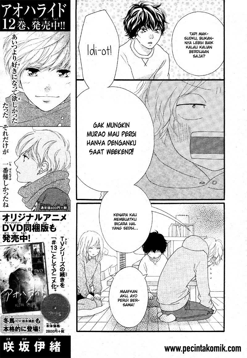 Panel 24
