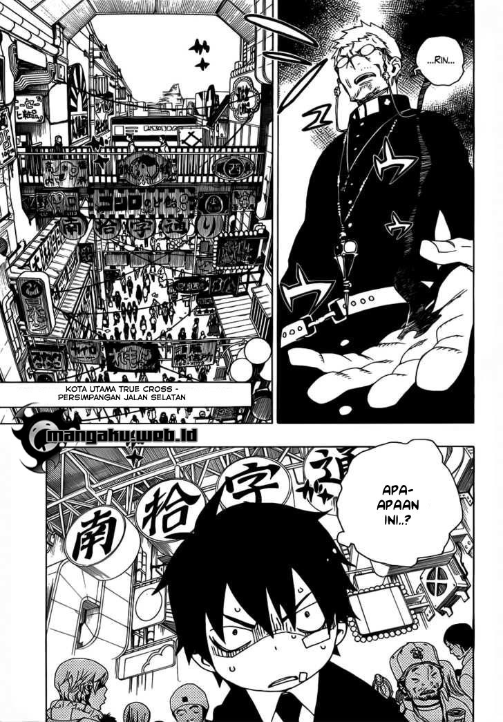 Panel 17