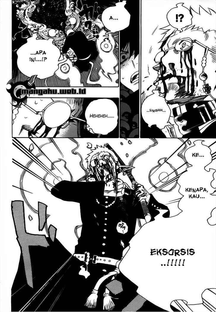 Panel 51