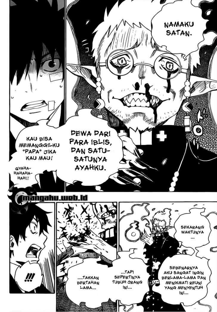 Panel 44