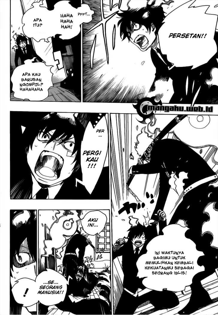 Panel 47