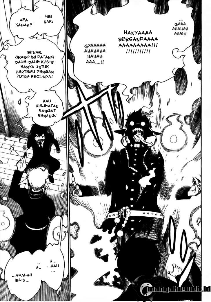 Panel 43