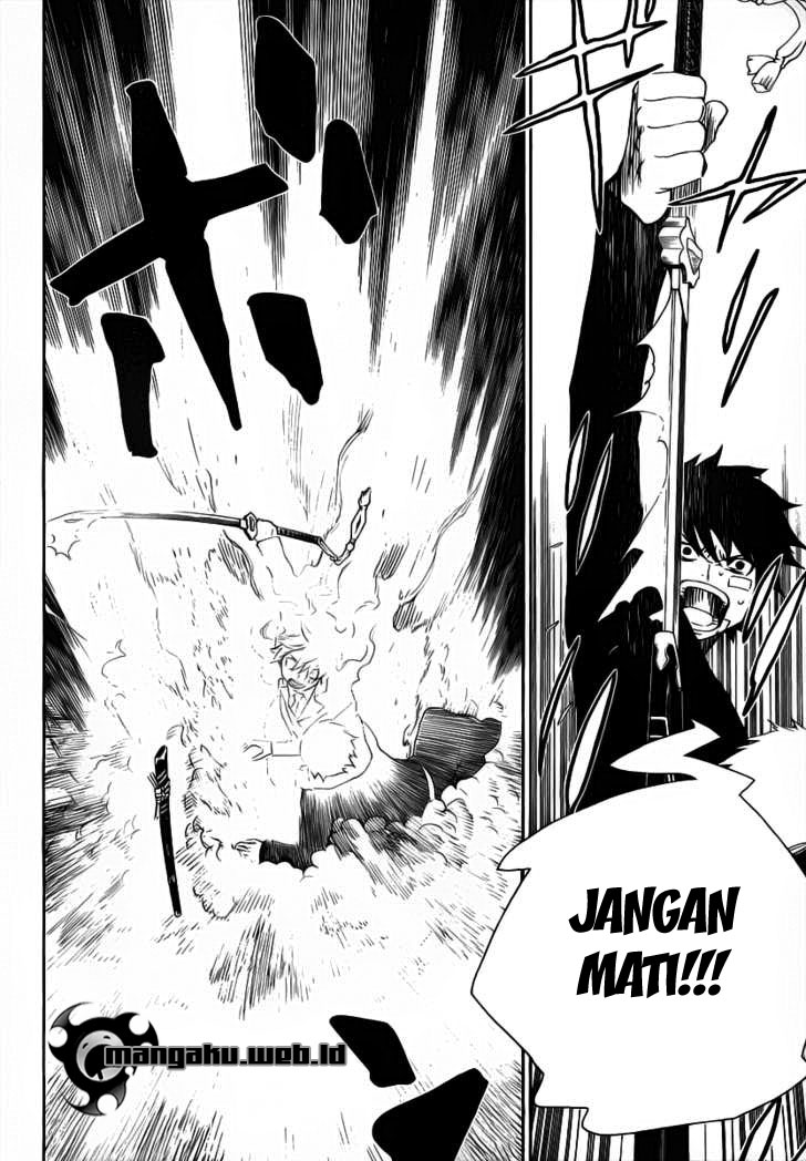 Panel 55