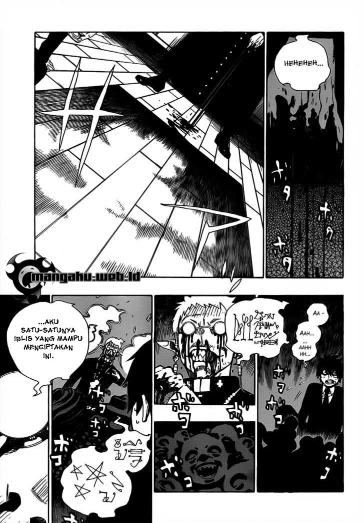 Panel 45