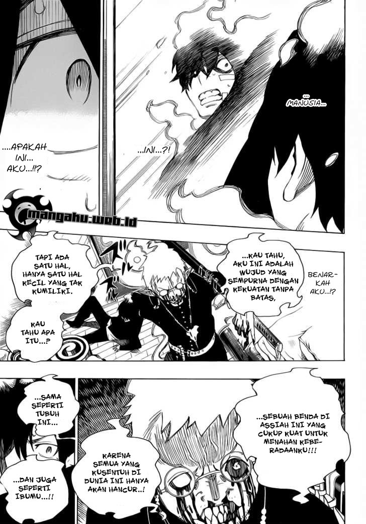 Panel 48