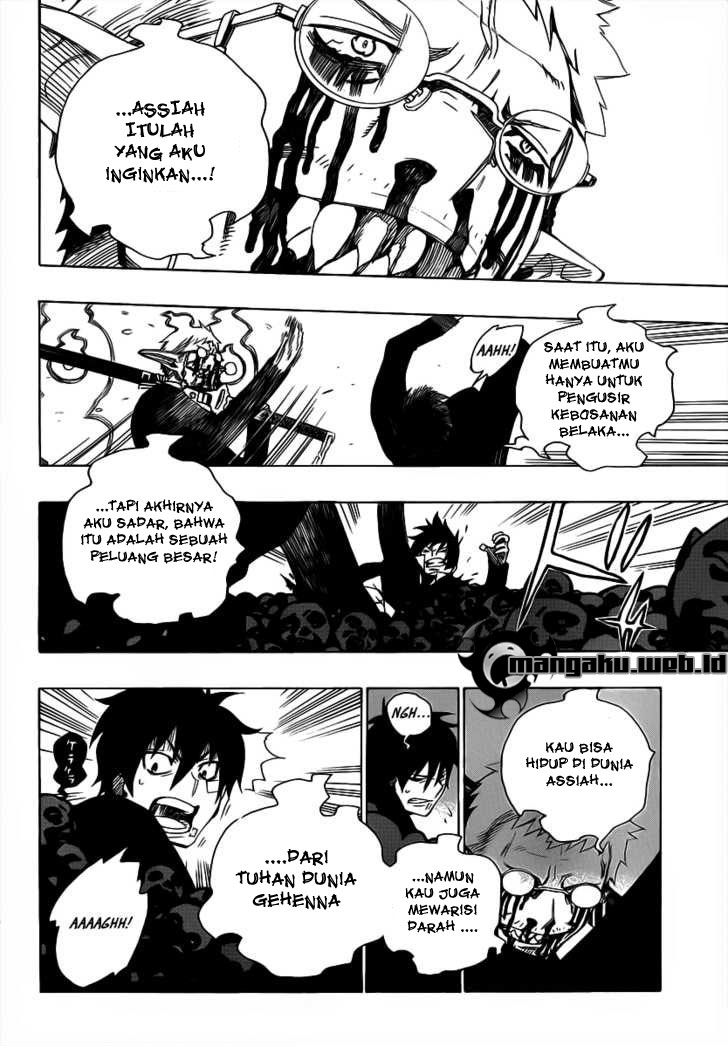 Panel 49