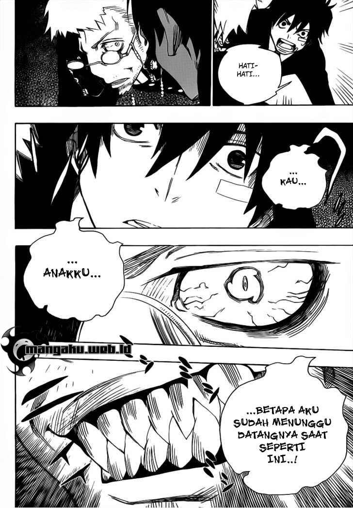 Panel 42