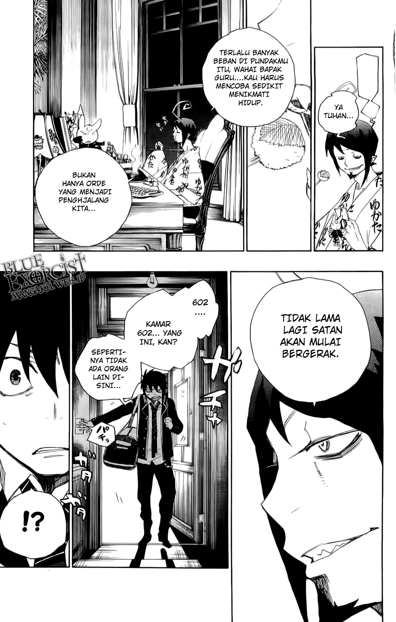 Panel 33