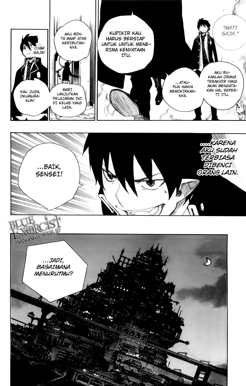 Panel 27