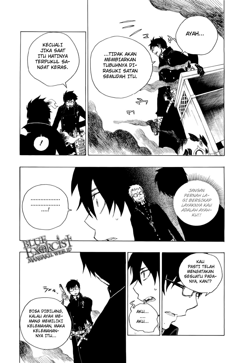Panel 16