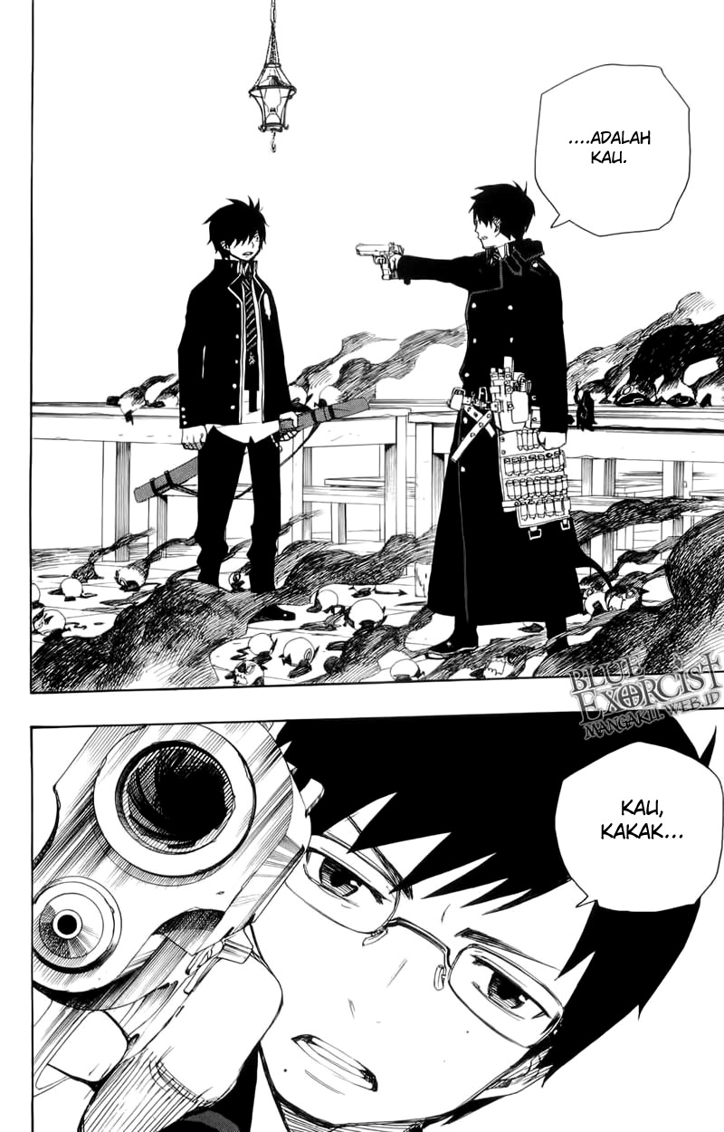 Panel 17