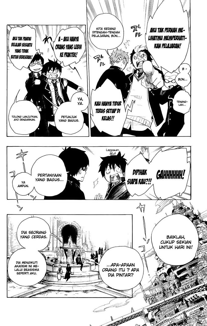 Panel 48