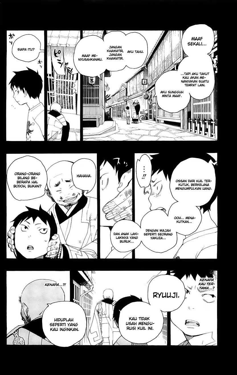 Panel 26