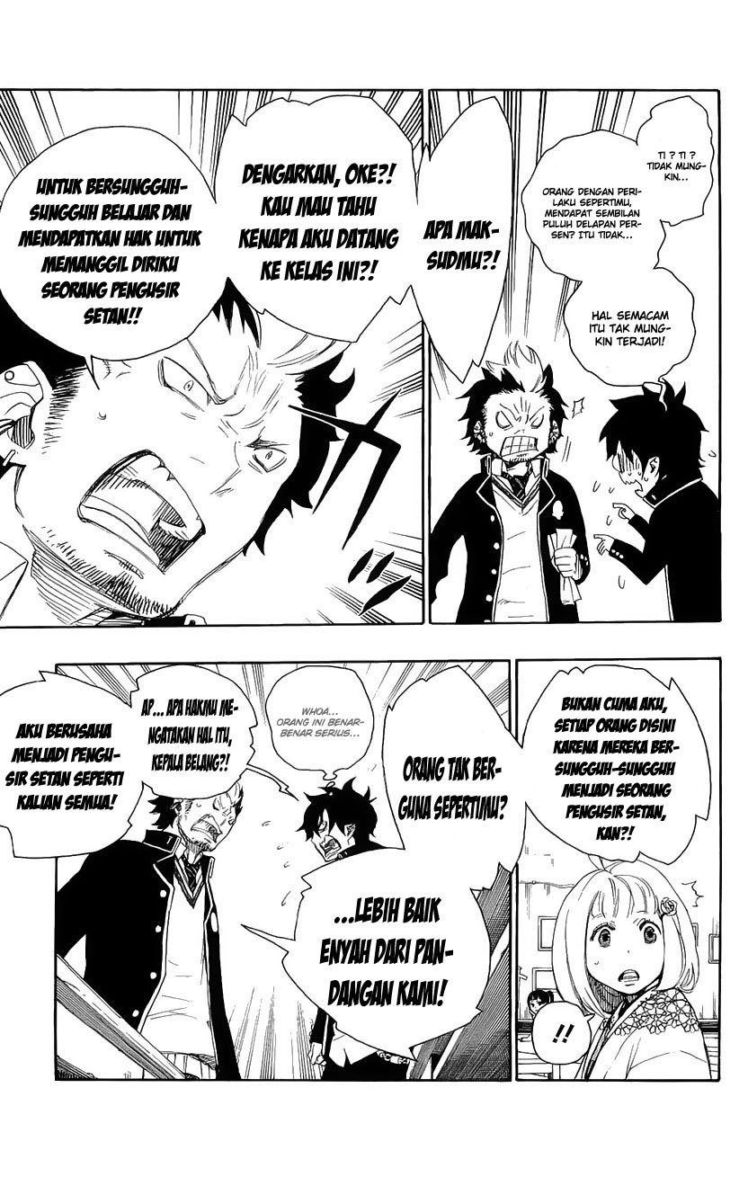 Panel 47