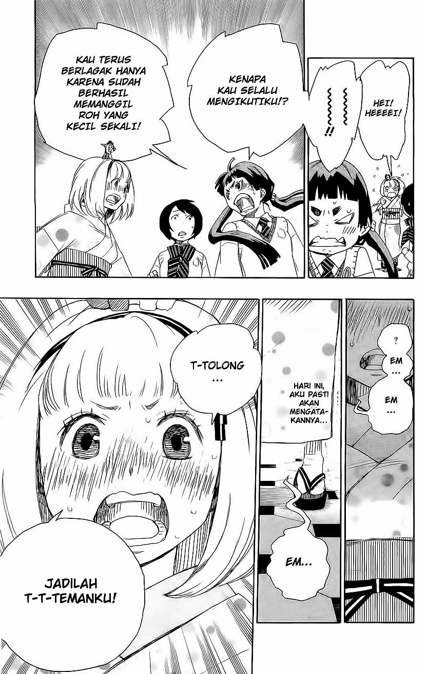 Panel 9