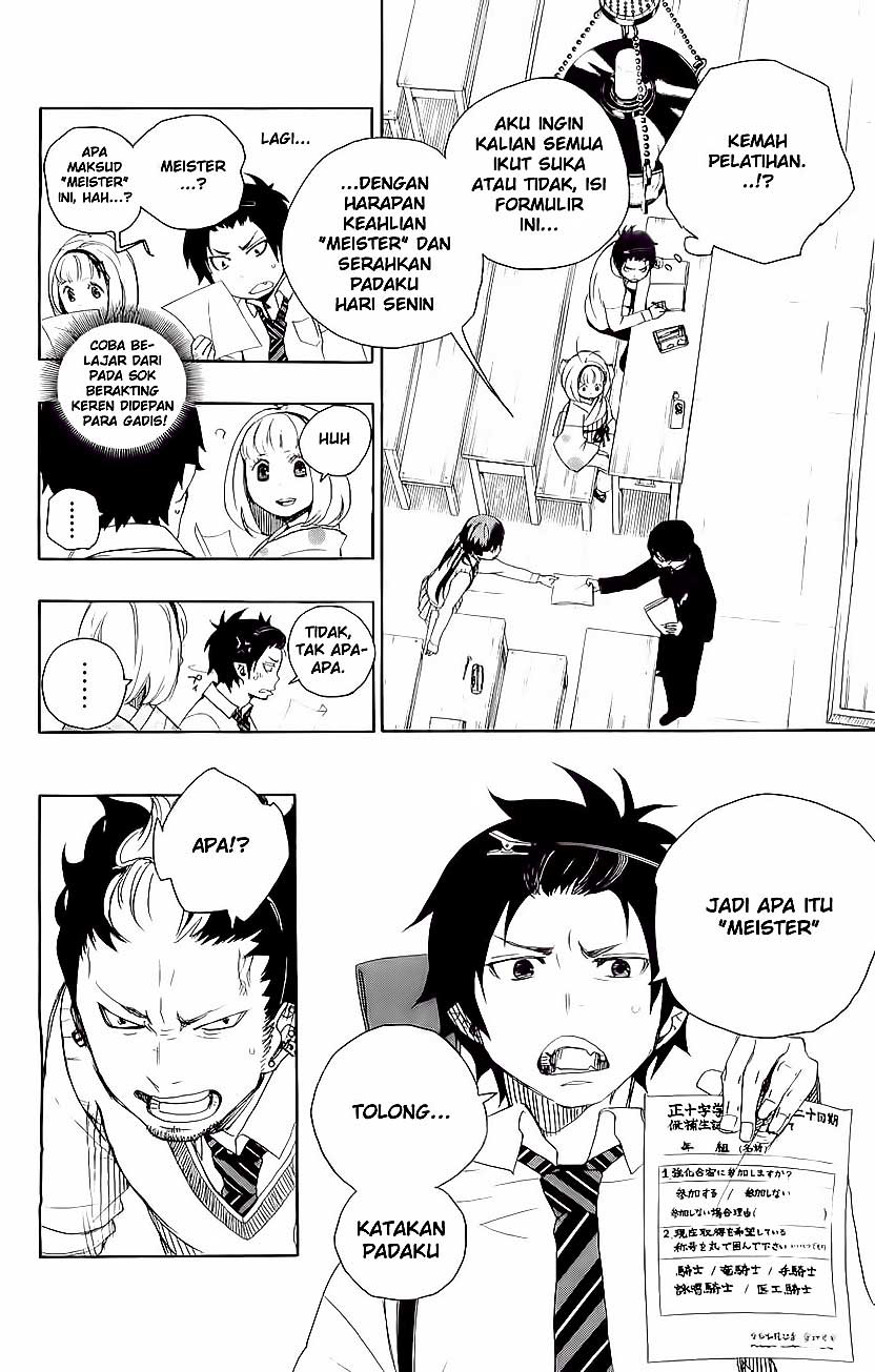 Panel 42