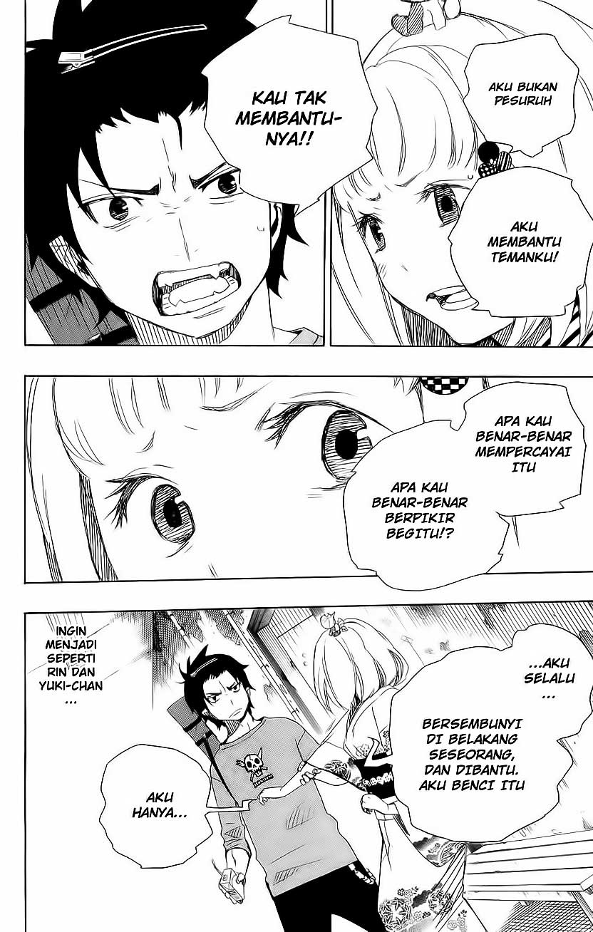 Panel 19