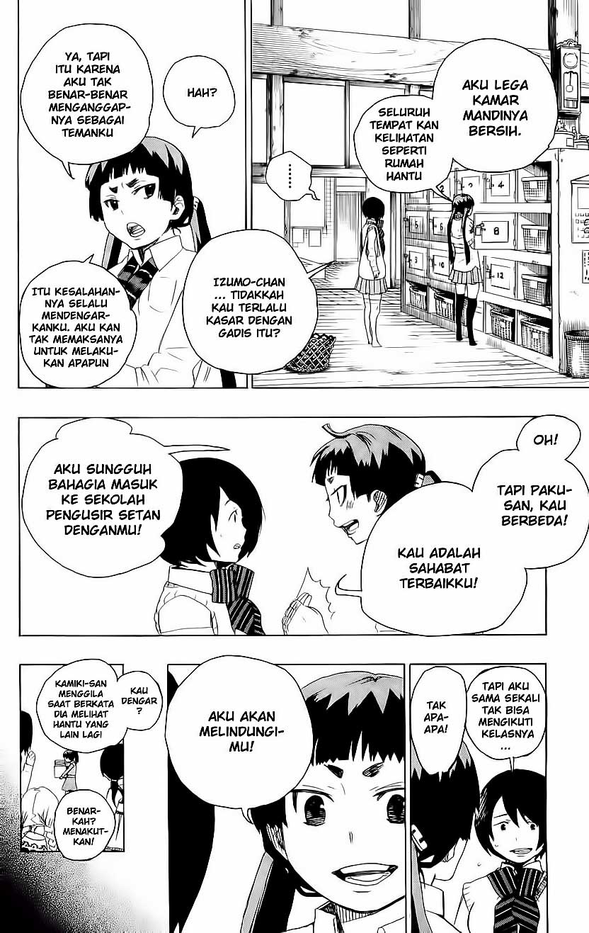 Panel 21