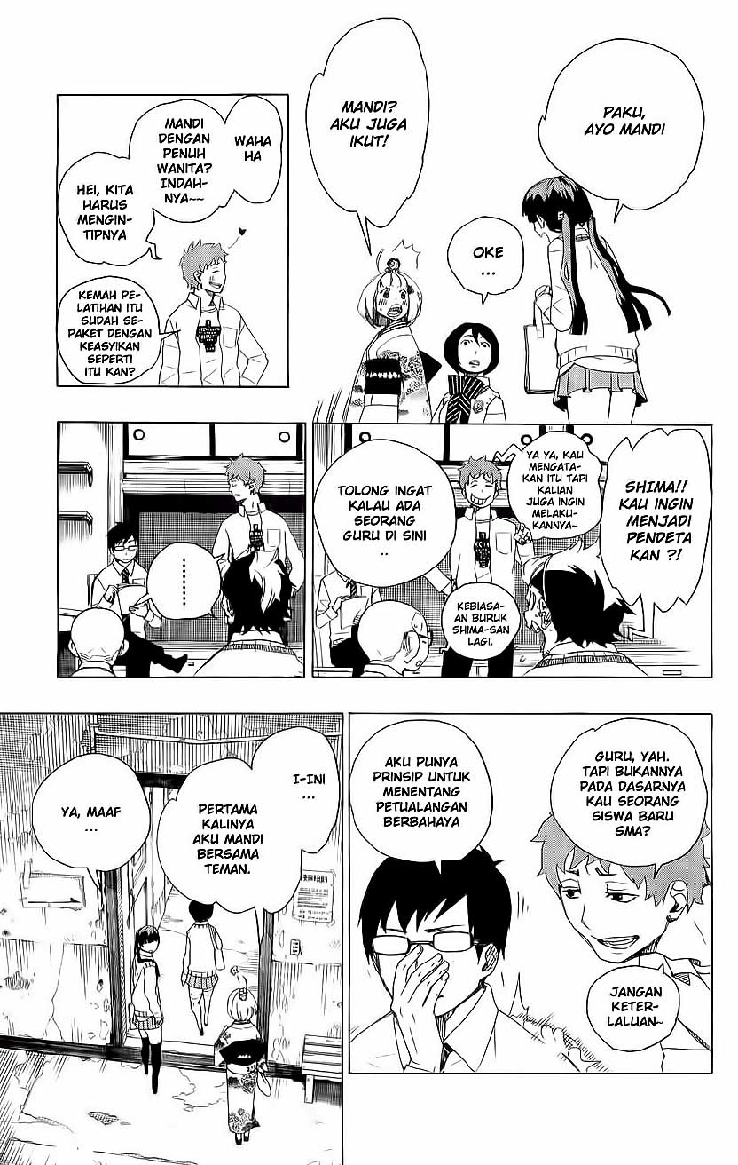 Panel 16