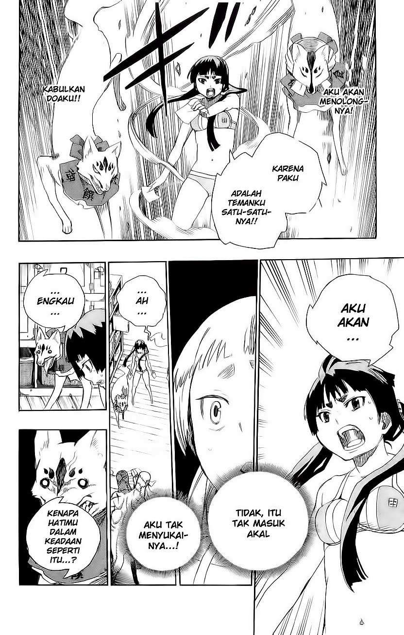 Panel 28