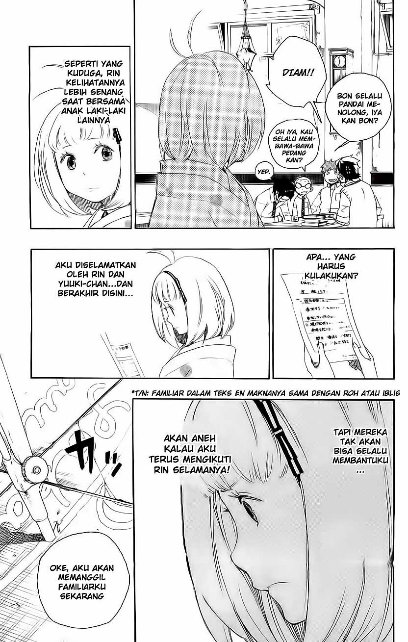 Panel 45