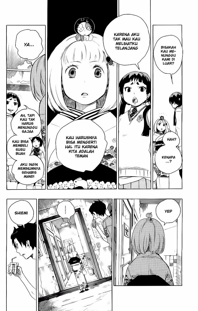 Panel 17