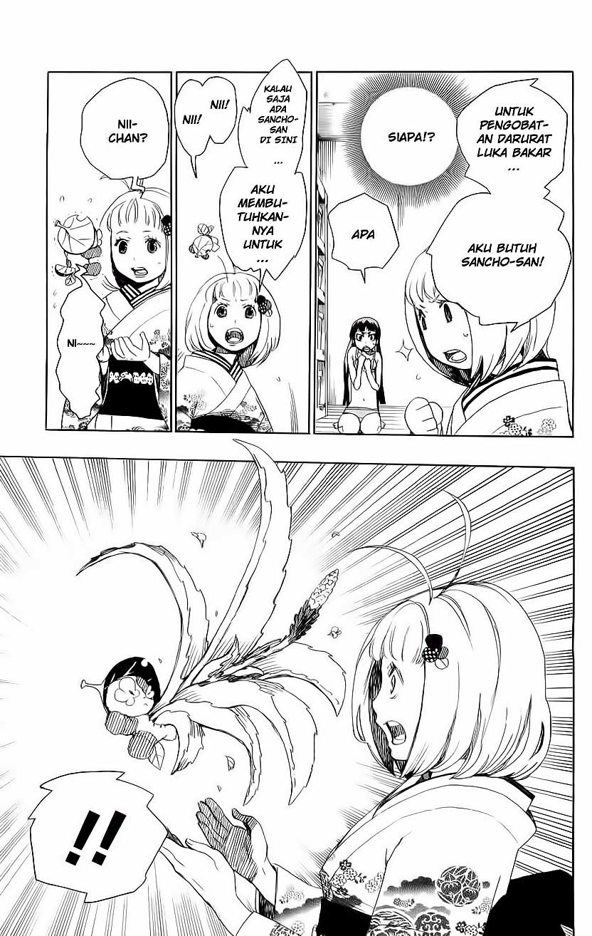 Panel 33