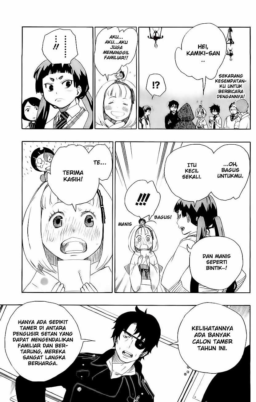 Panel 7