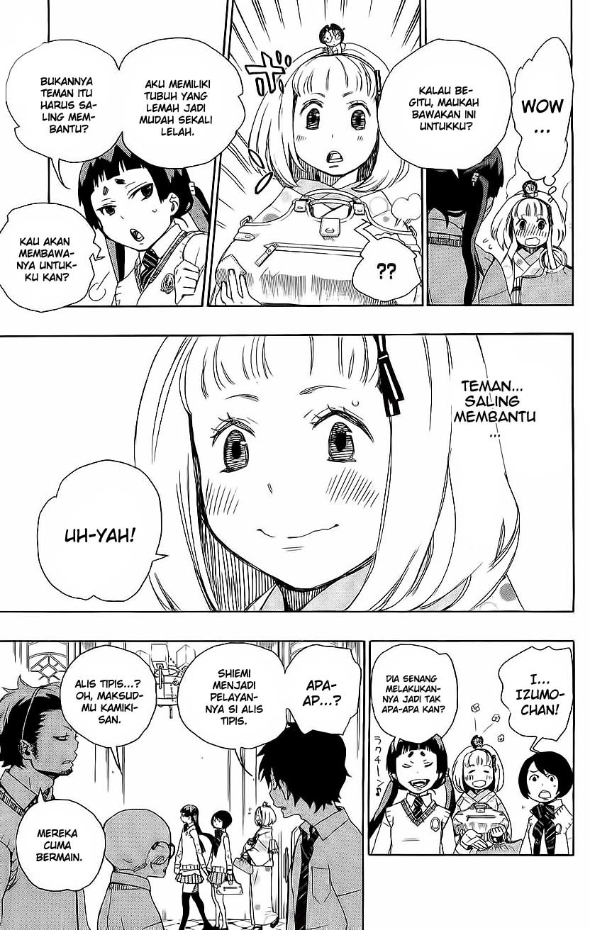 Panel 11