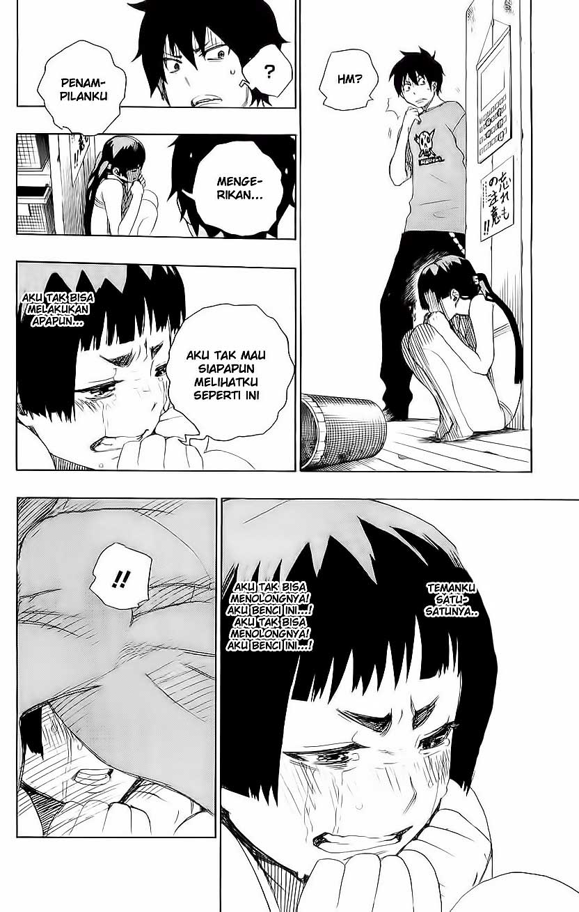 Panel 39