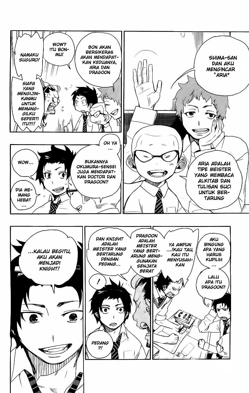 Panel 44