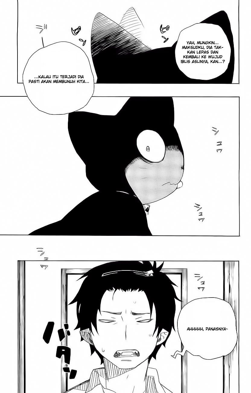 Panel 47
