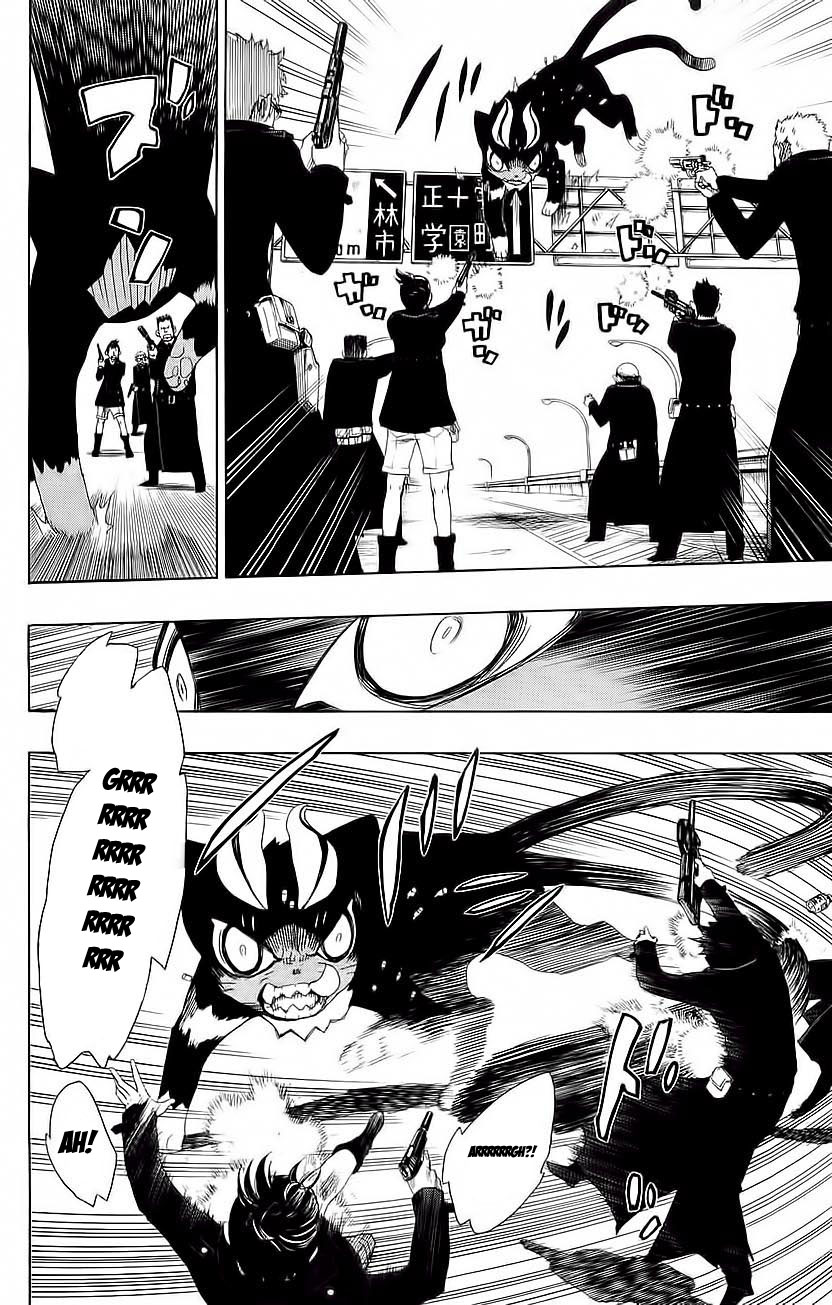Panel 11