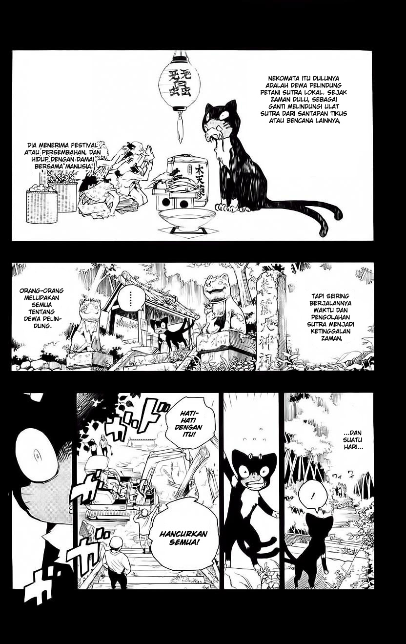 Panel 33