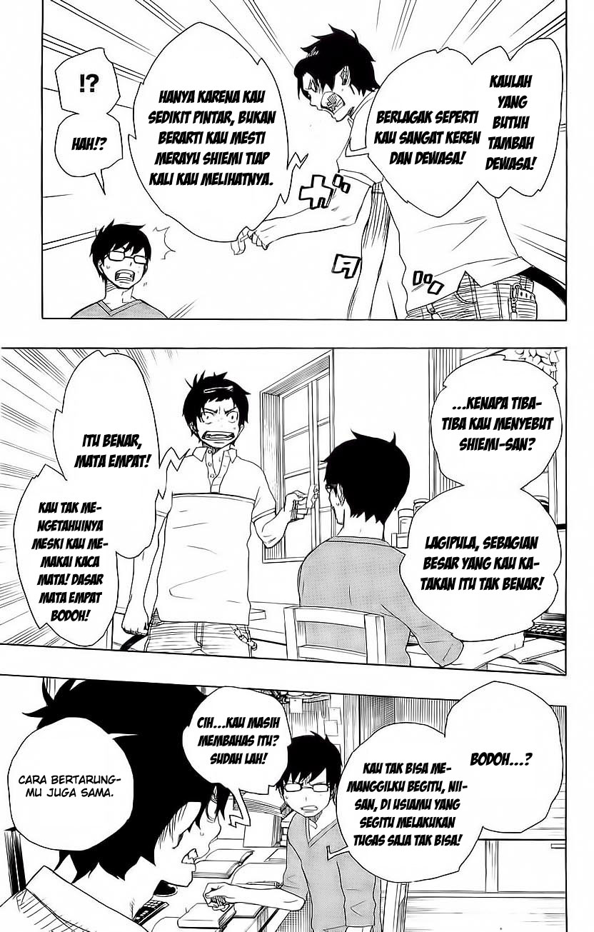 Panel 17
