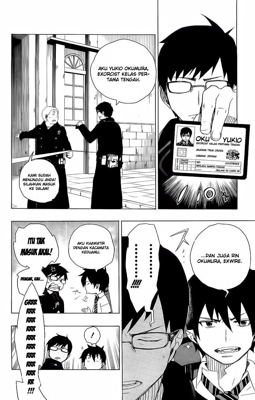 Panel 42