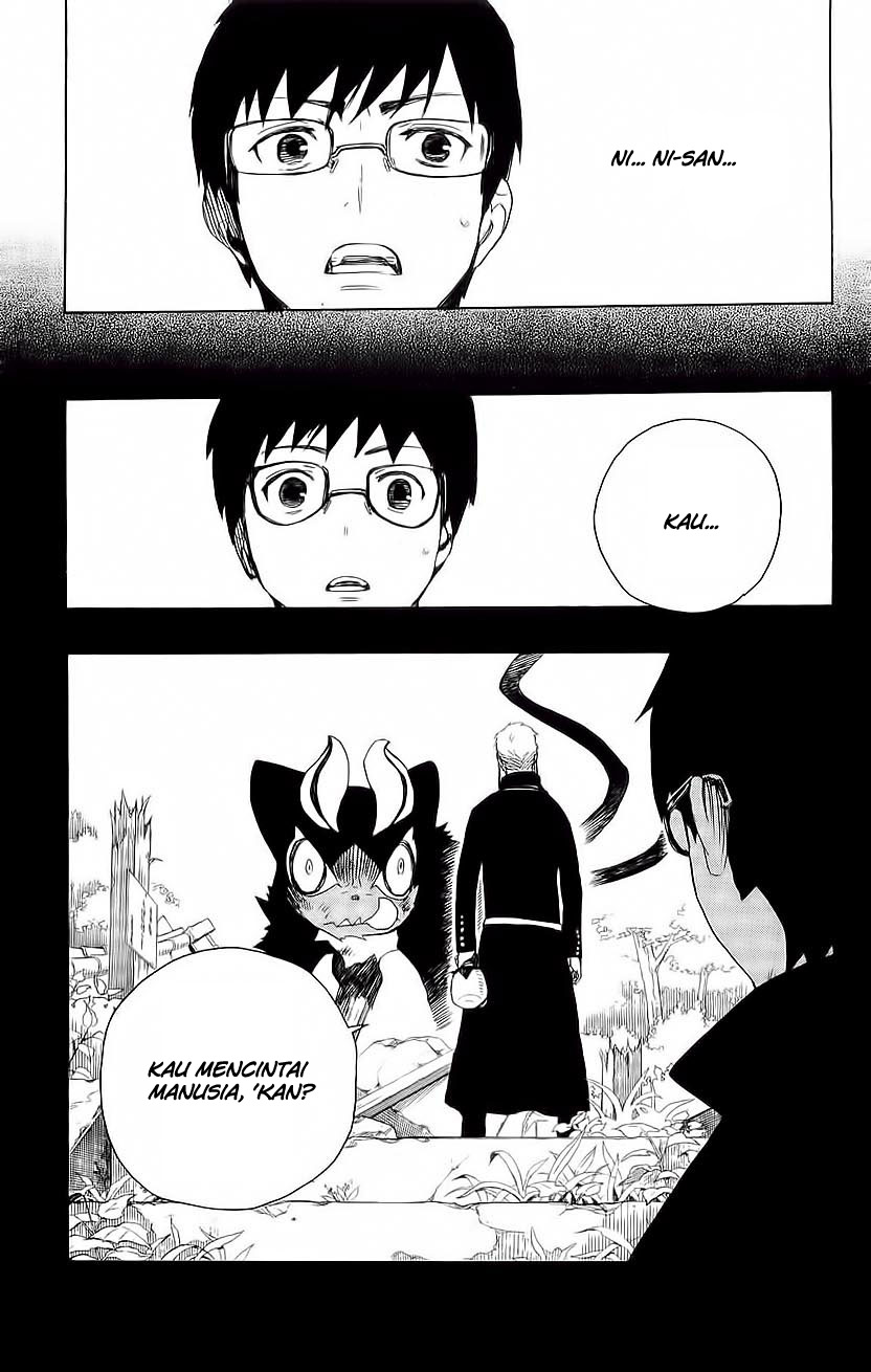 Panel 16