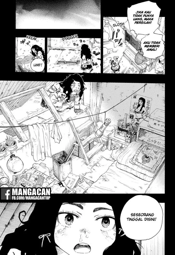 Panel 21