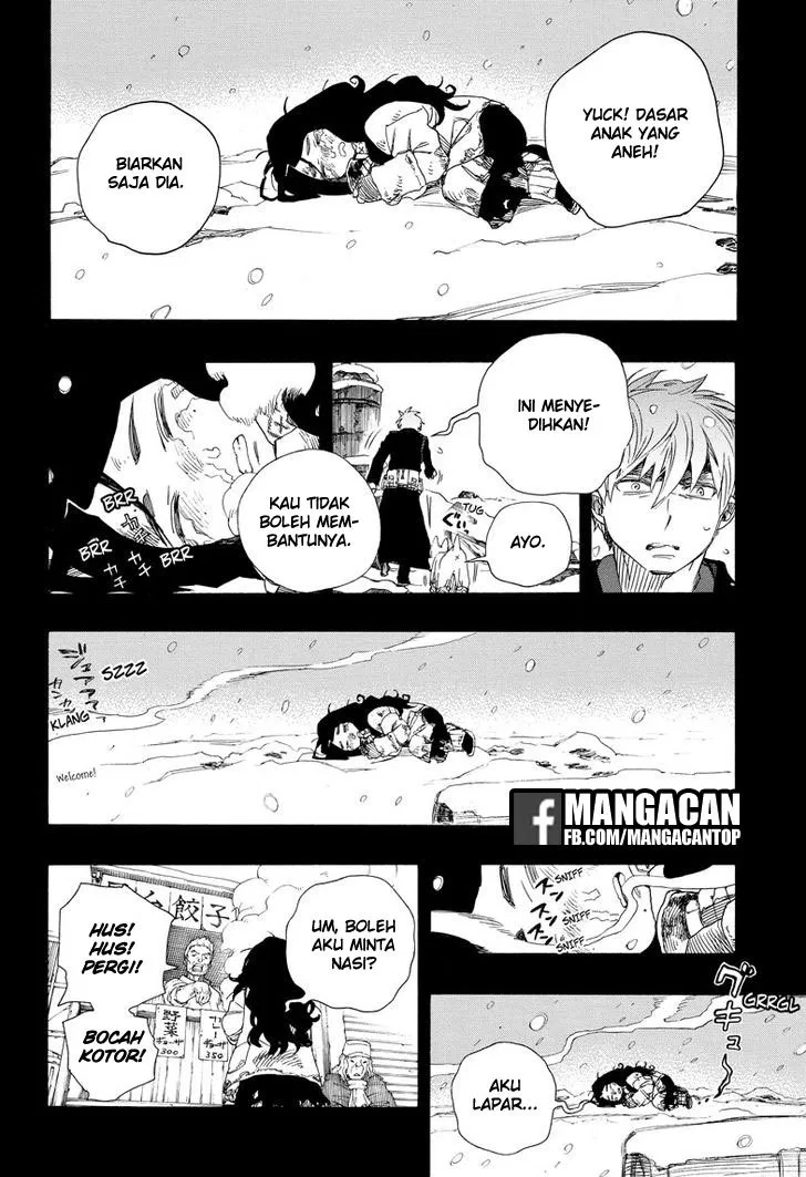 Panel 20