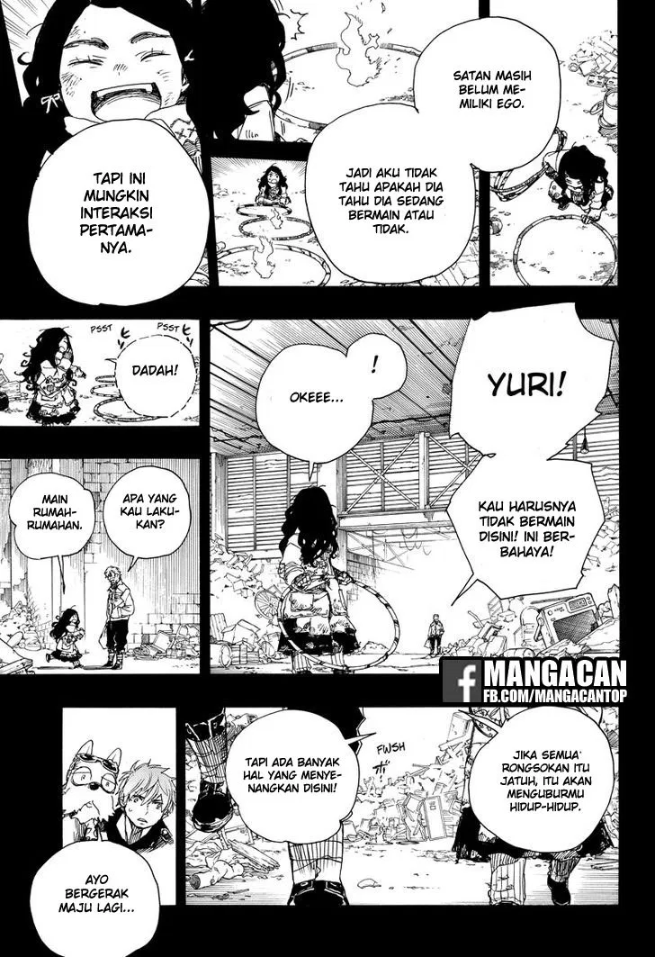 Panel 17