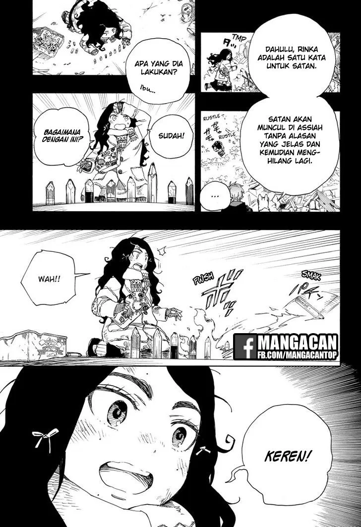 Panel 15