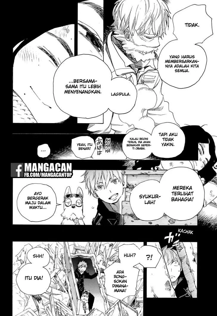 Panel 12