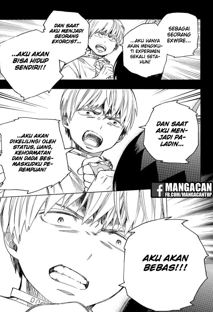 Panel 21