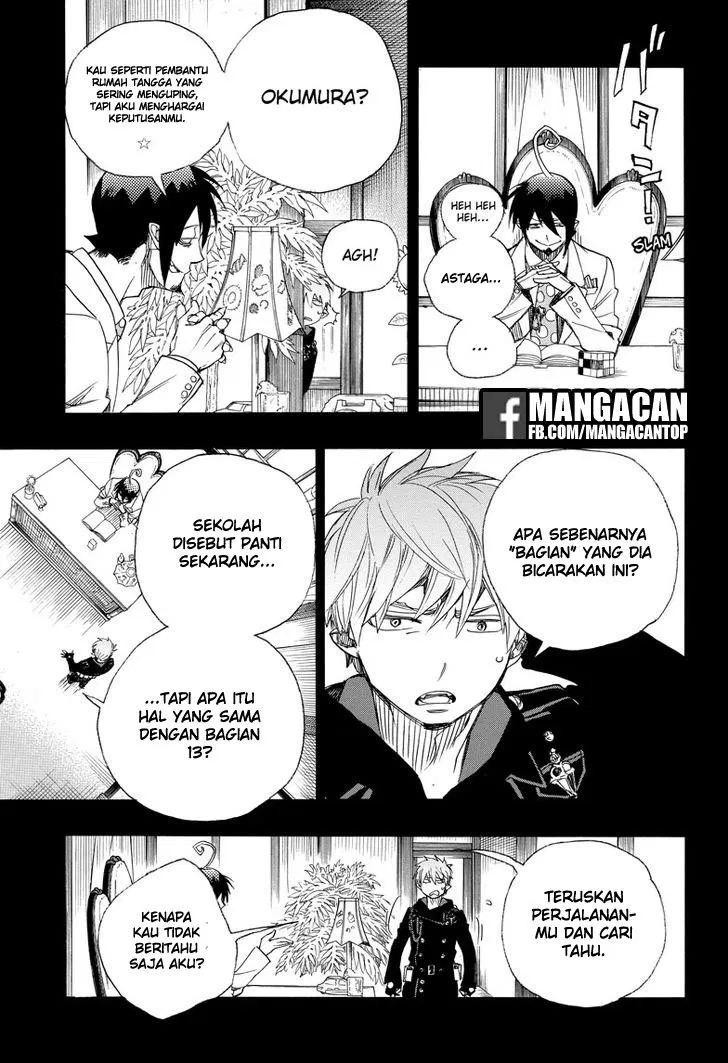 Panel 27