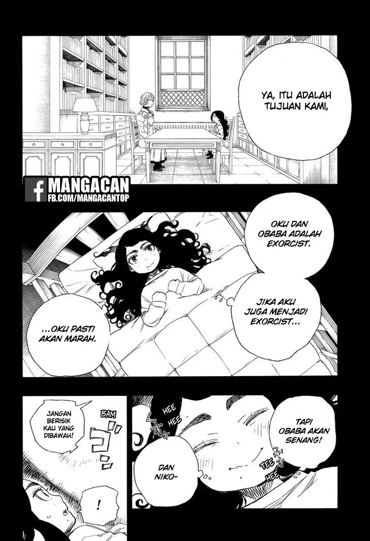 Panel 12
